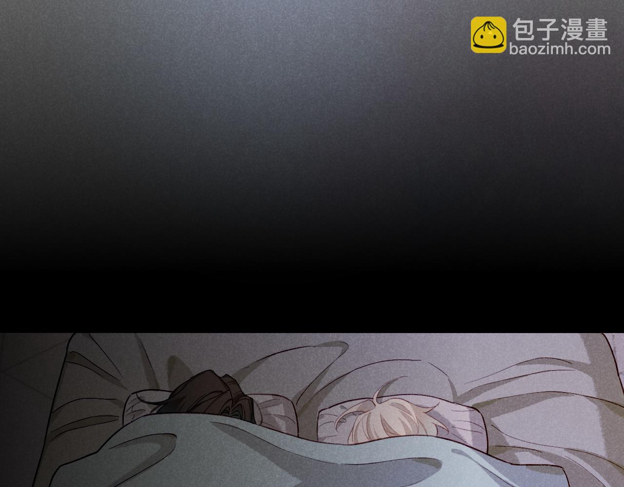 再見，我的國王 - 第69話 假和真(1/3) - 7