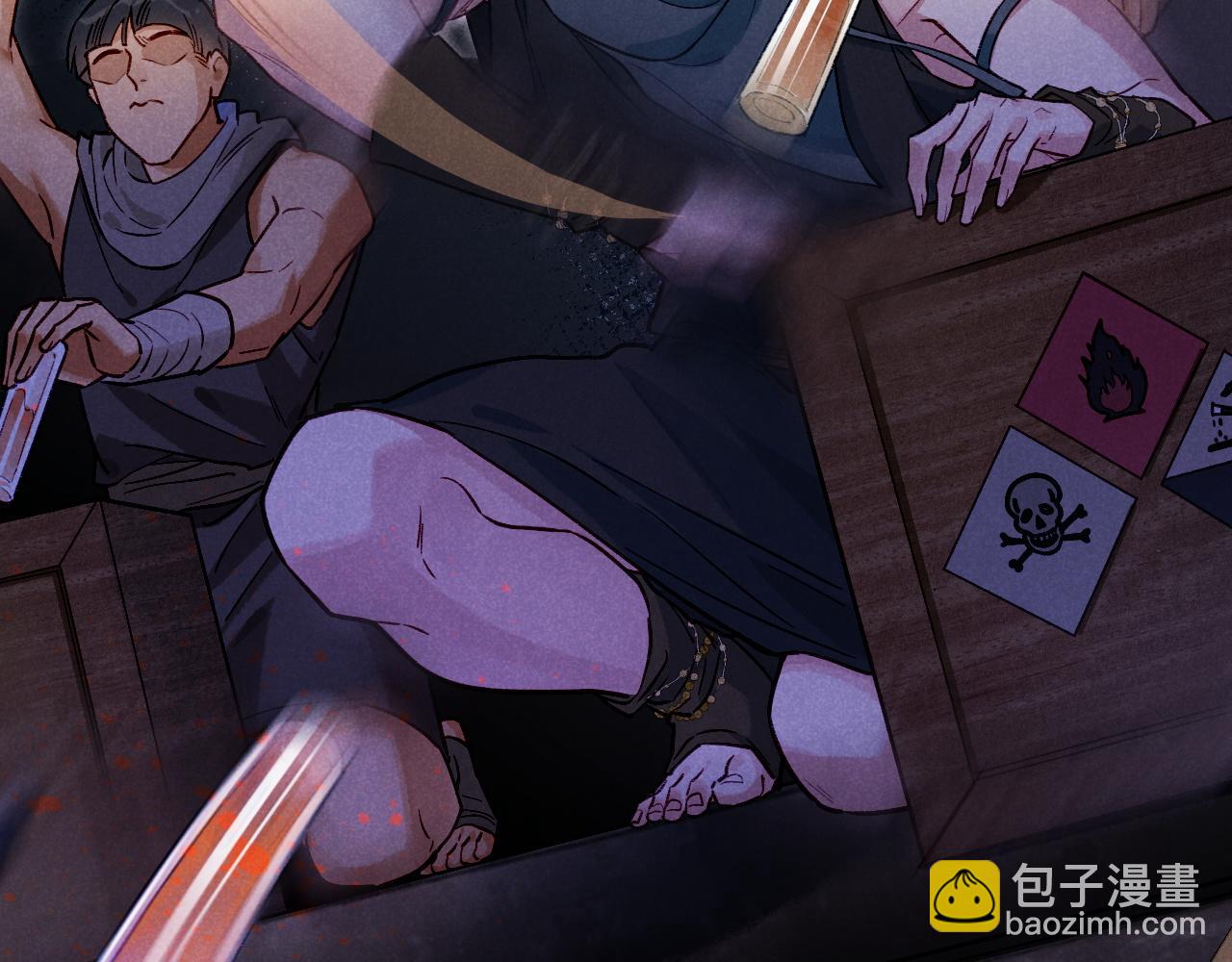 再見，我的國王 - 第69話 假和真(1/3) - 7