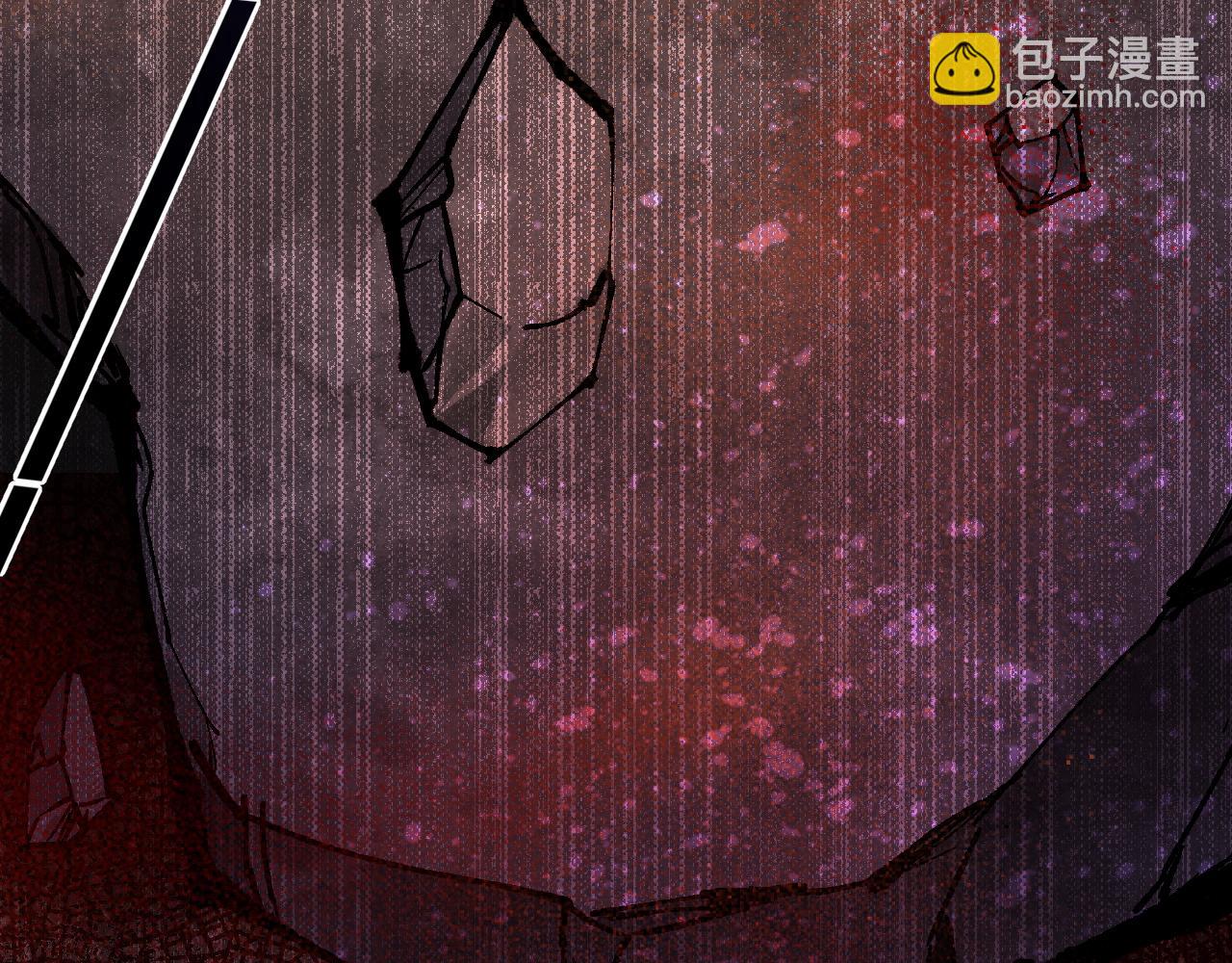 再見，我的國王 - 第69話 假和真(2/3) - 4