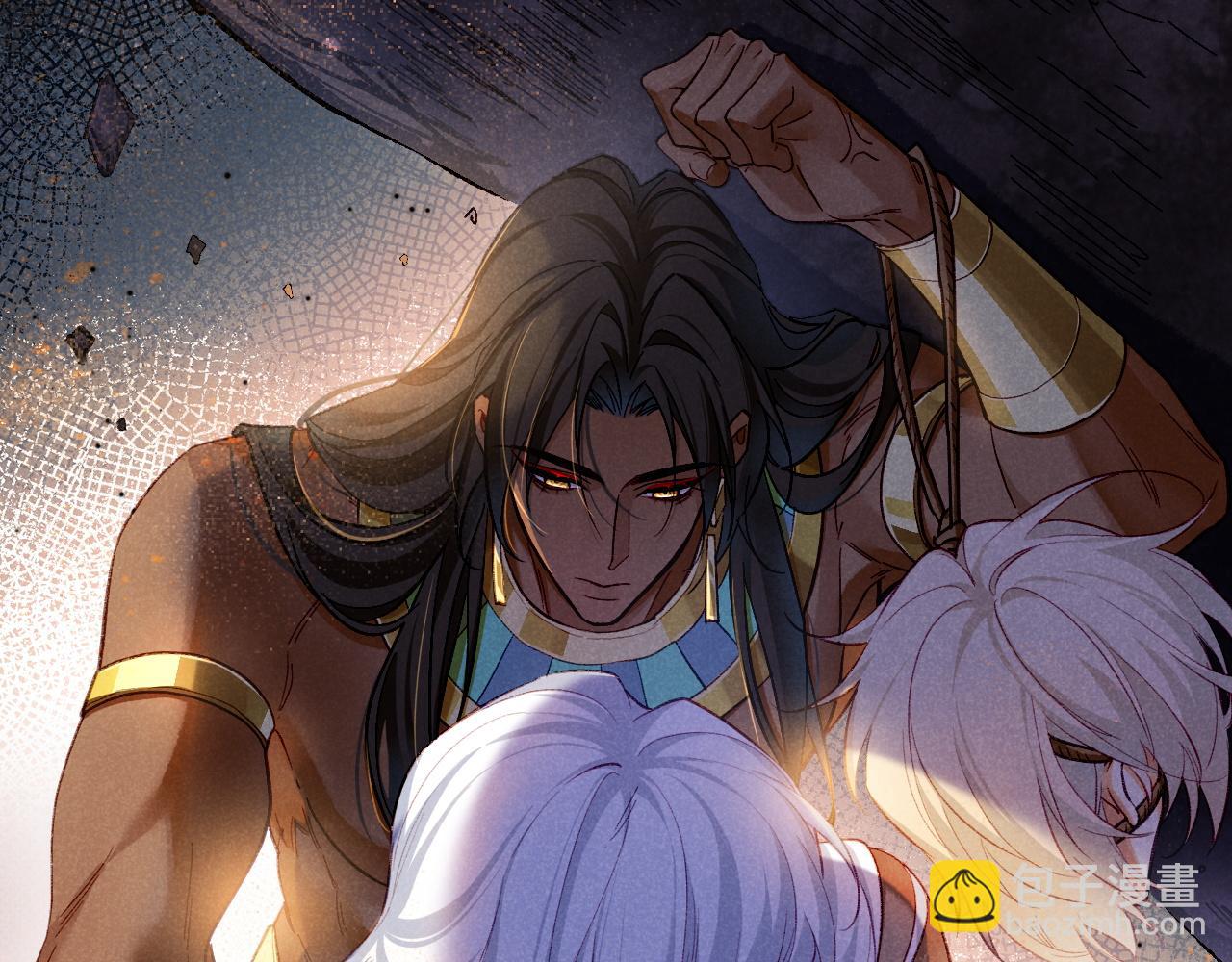 再見，我的國王 - 第69話 假和真(2/3) - 3