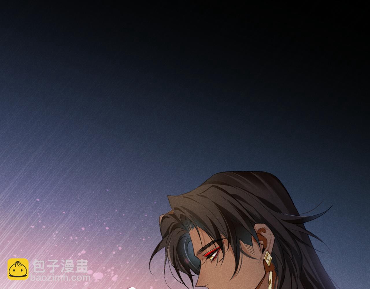 再見，我的國王 - 第69話 假和真(2/3) - 2