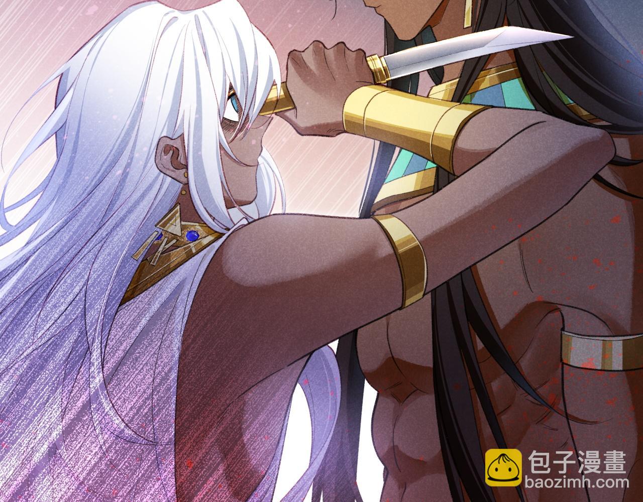 再見，我的國王 - 第69話 假和真(2/3) - 3