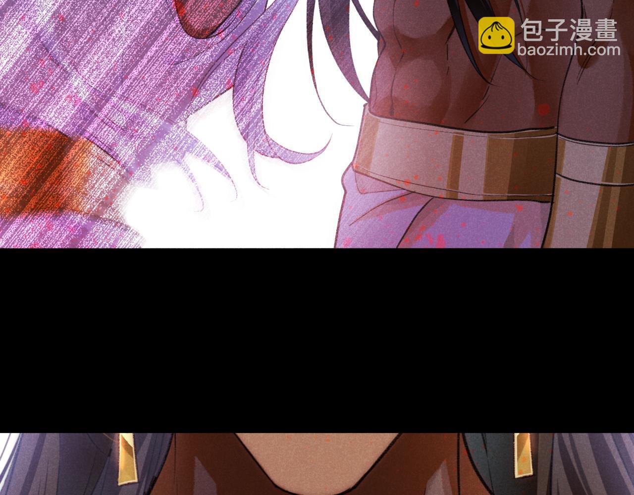 再見，我的國王 - 第69話 假和真(2/3) - 4