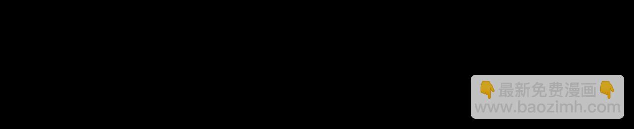 第71话 错过(1/4)-第209话