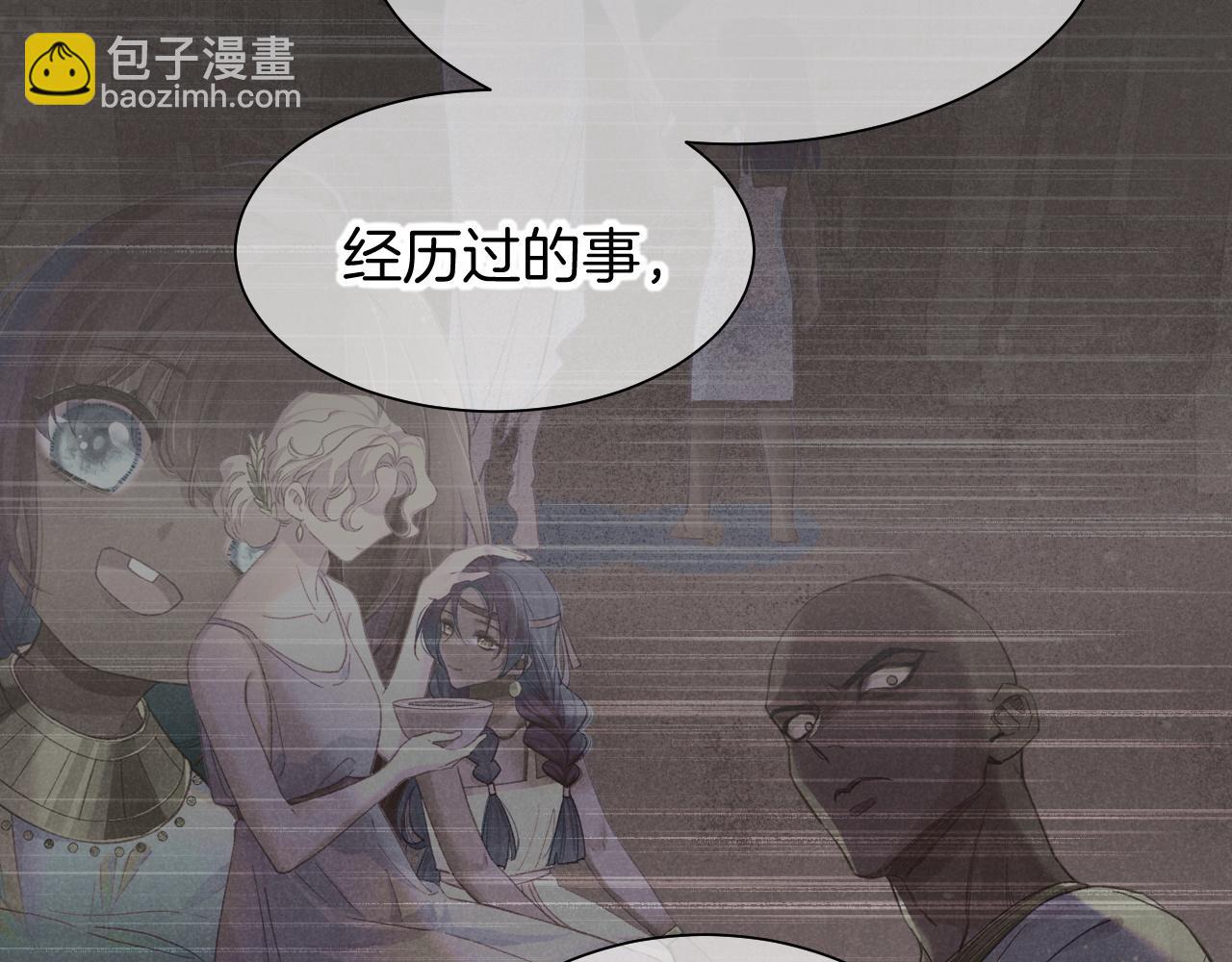 第71话 错过(1/4)-第209话