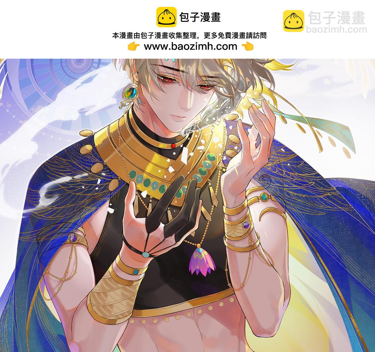 第71话 错过(1/4)-第209话