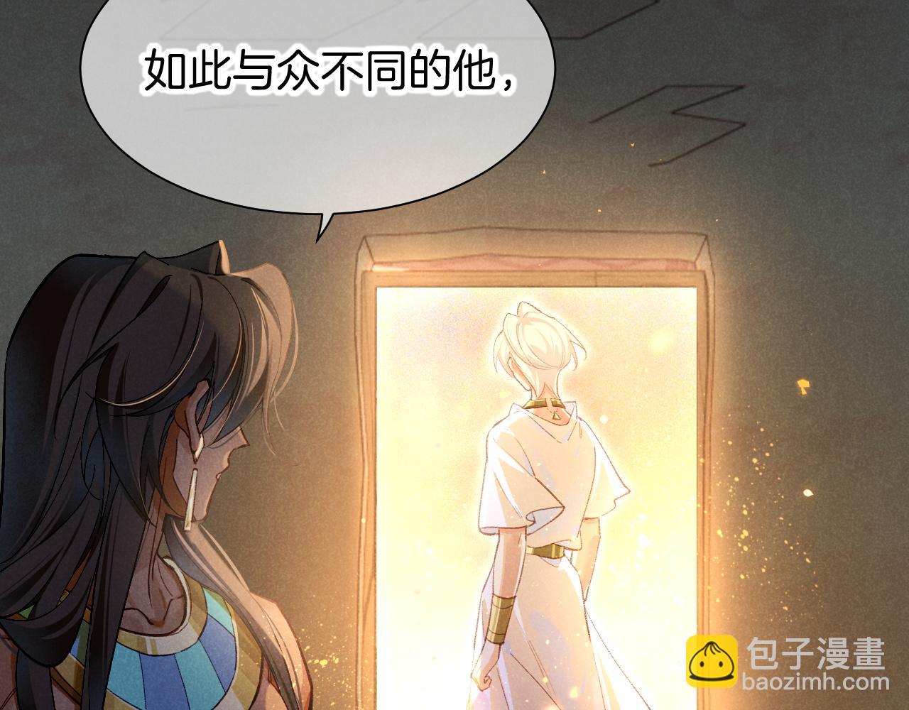 第71话 错过(1/4)-第209话