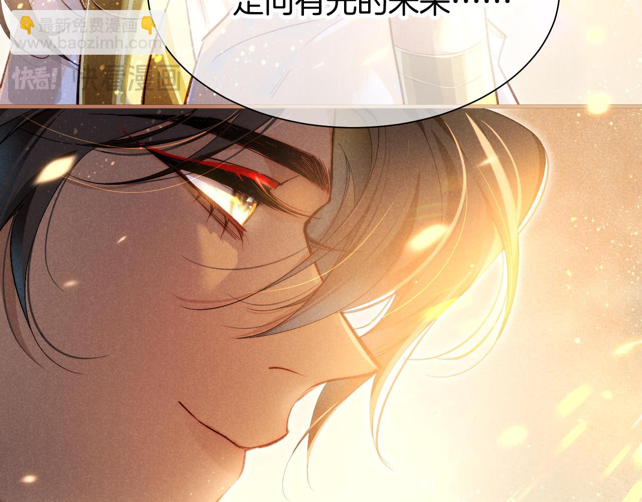 第71话 错过(1/4)-第209话