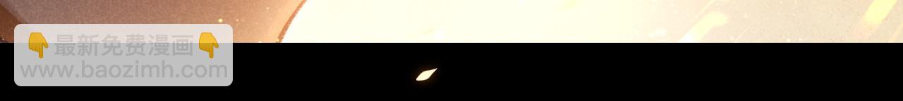 第71话 错过(1/4)-第209话