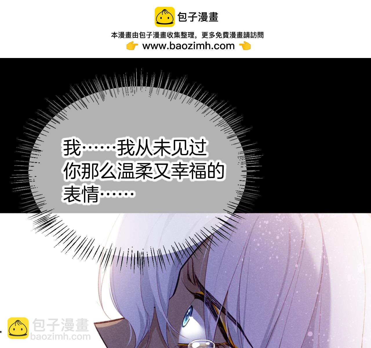 第71话 错过(1/4)-第209话