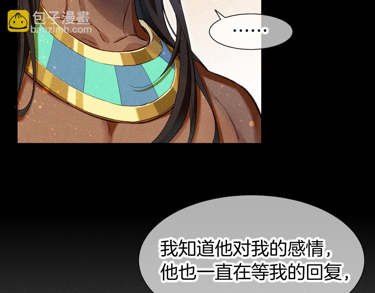 第71话 错过(1/4)-第209话