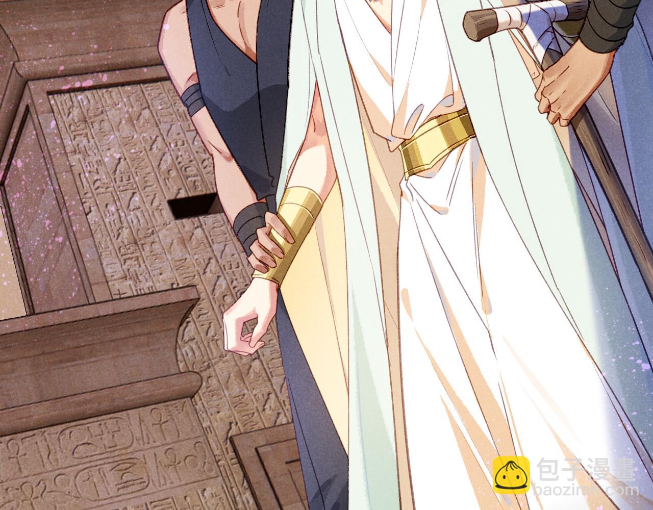 再見，我的國王 - 第72話 燕子的表演(1/4) - 2