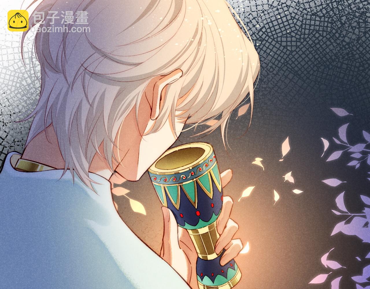 再見，我的國王 - 第72話 燕子的表演(3/4) - 3