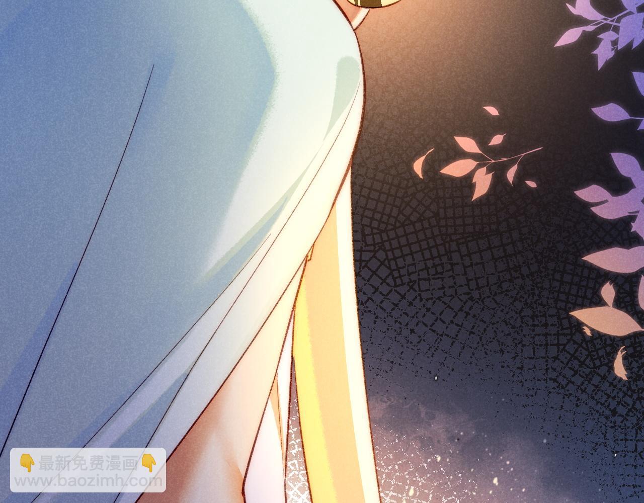 再見，我的國王 - 第72話 燕子的表演(3/4) - 4