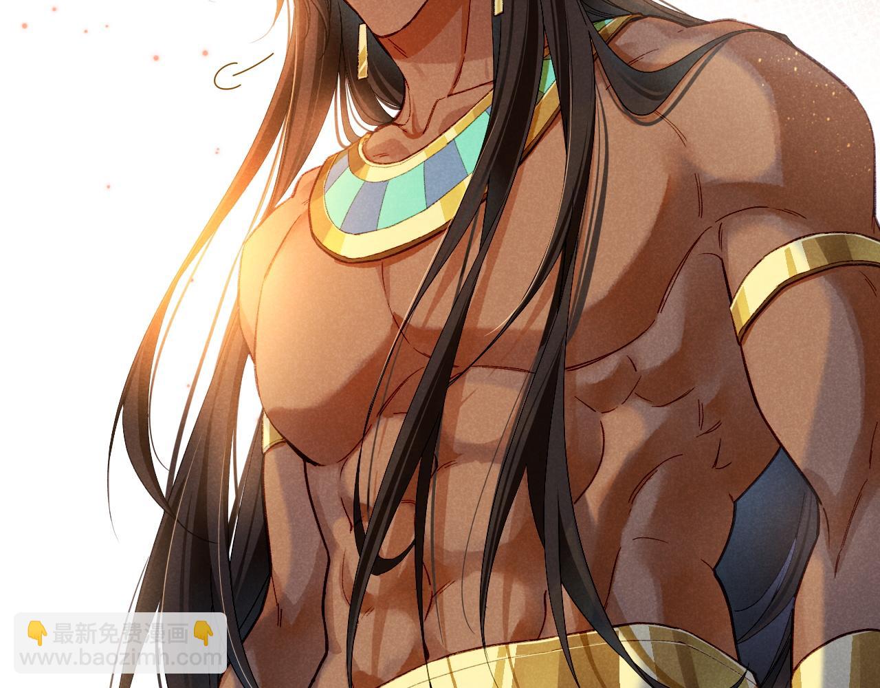 再見，我的國王 - 第72話 燕子的表演(3/4) - 1