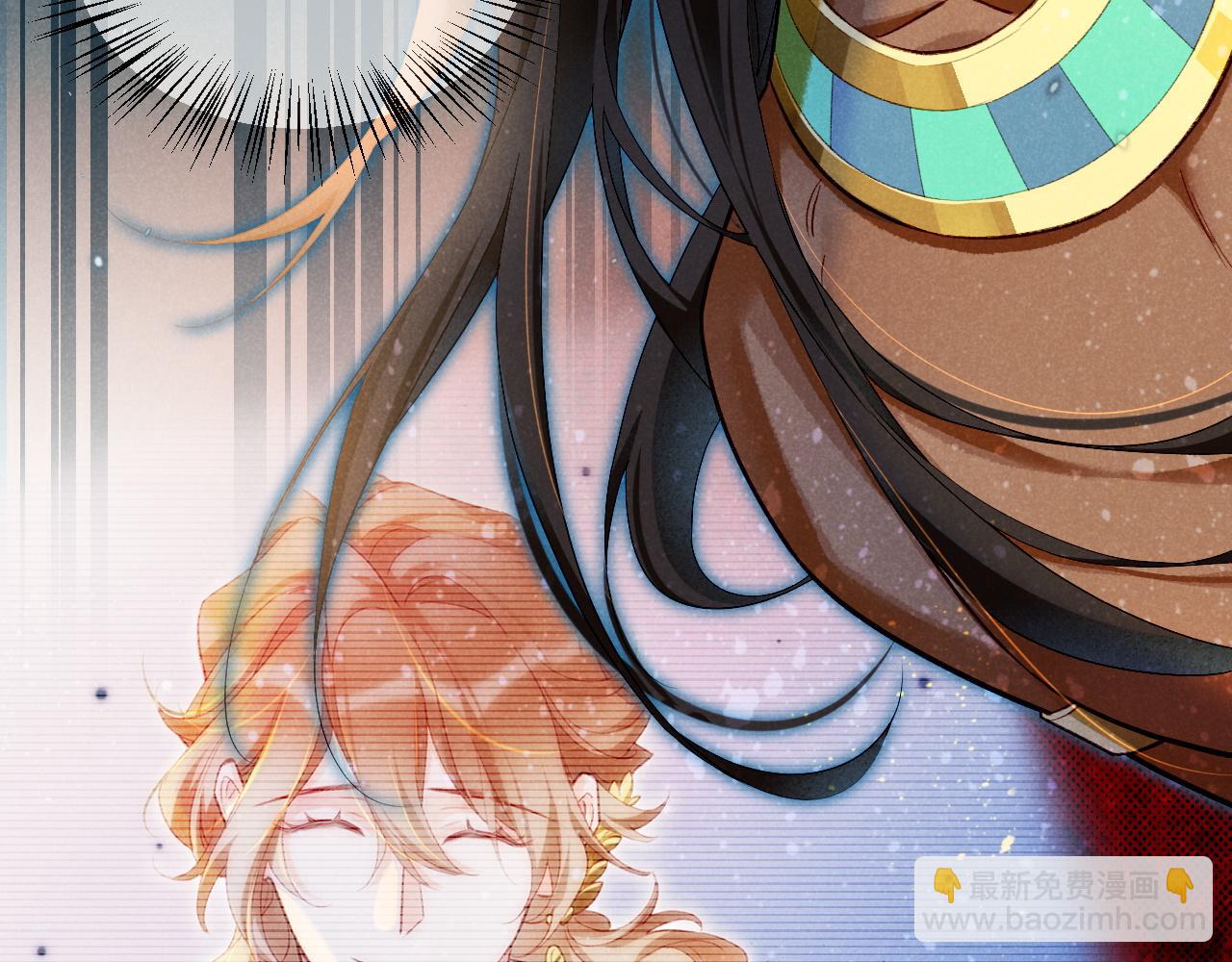 再見，我的國王 - 第72話 燕子的表演(3/4) - 3