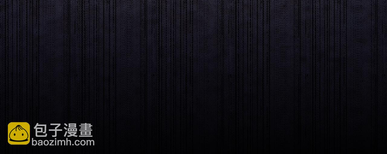 再見，我的國王 - 第72話 燕子的表演(3/4) - 4