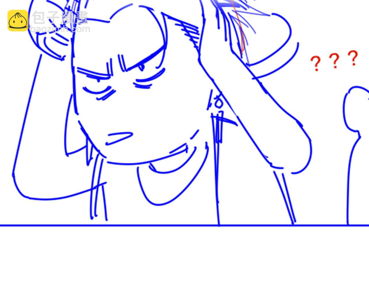 再見，我的國王 - 第72話 燕子的表演(4/4) - 6