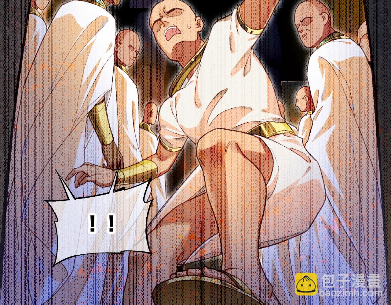 再見，我的國王 - 第72話 燕子的表演(1/4) - 2