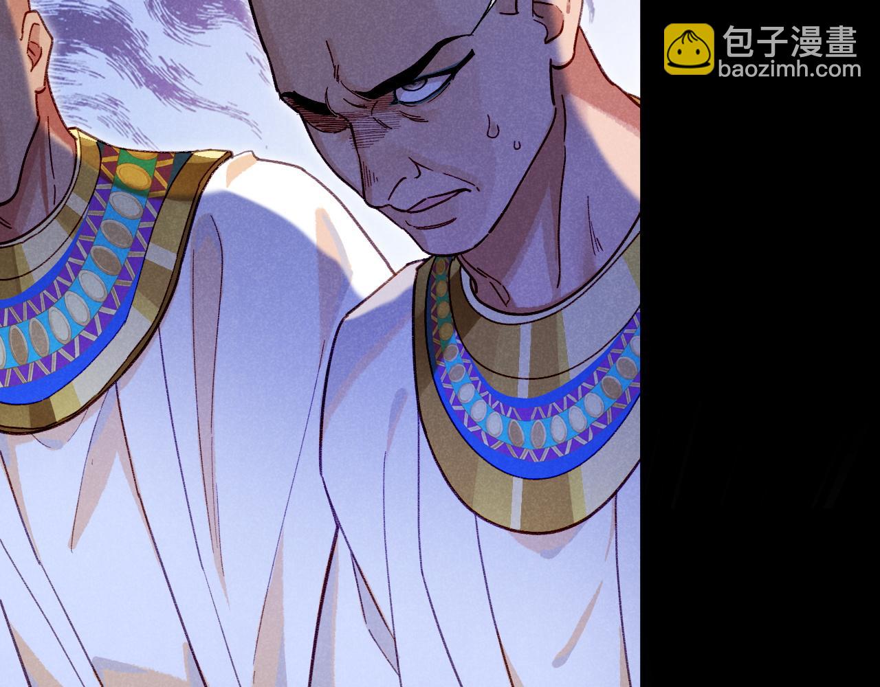 再見，我的國王 - 第72話 燕子的表演(1/4) - 6