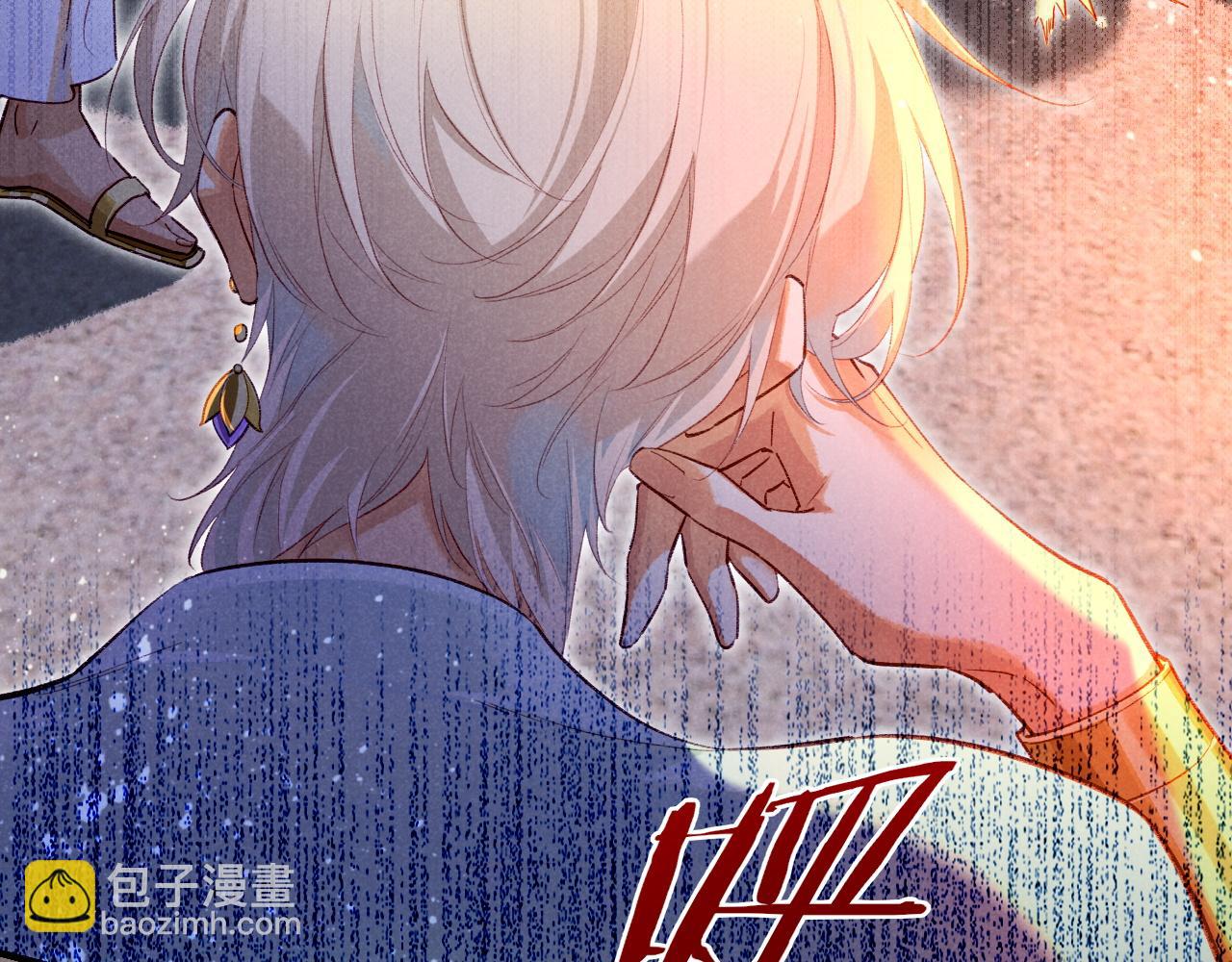 再見，我的國王 - 第72話 燕子的表演(2/4) - 1