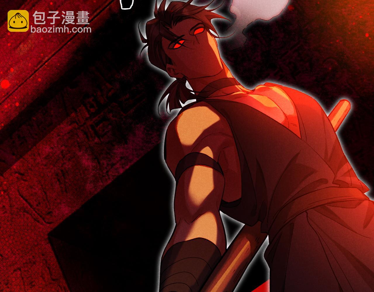 再見，我的國王 - 第72話 燕子的表演(2/4) - 4