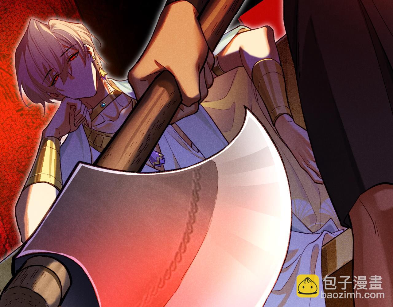 再見，我的國王 - 第72話 燕子的表演(2/4) - 5