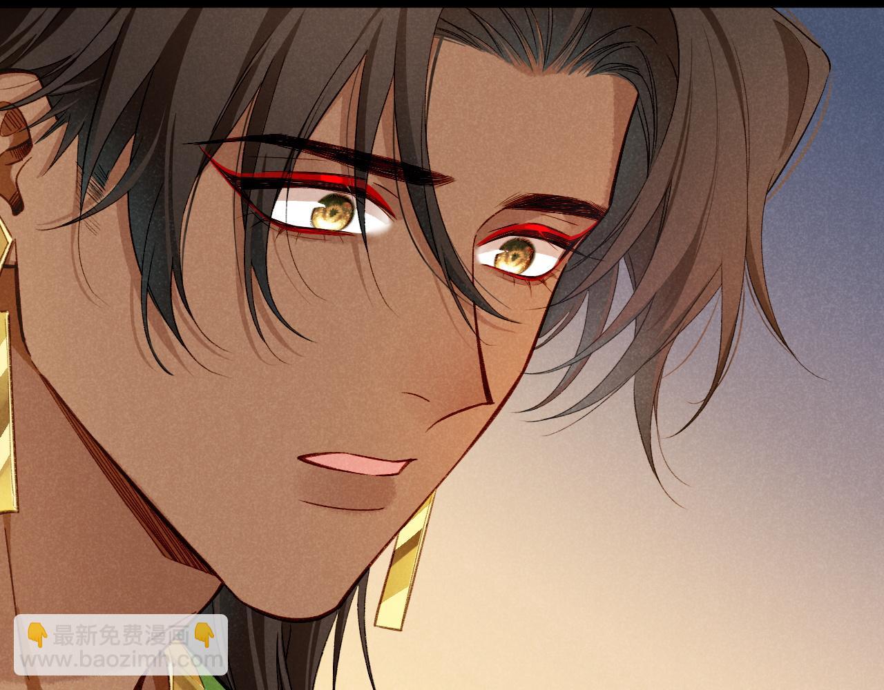 再見，我的國王 - 第74話 強買強賣的考驗-上(3/3) - 3