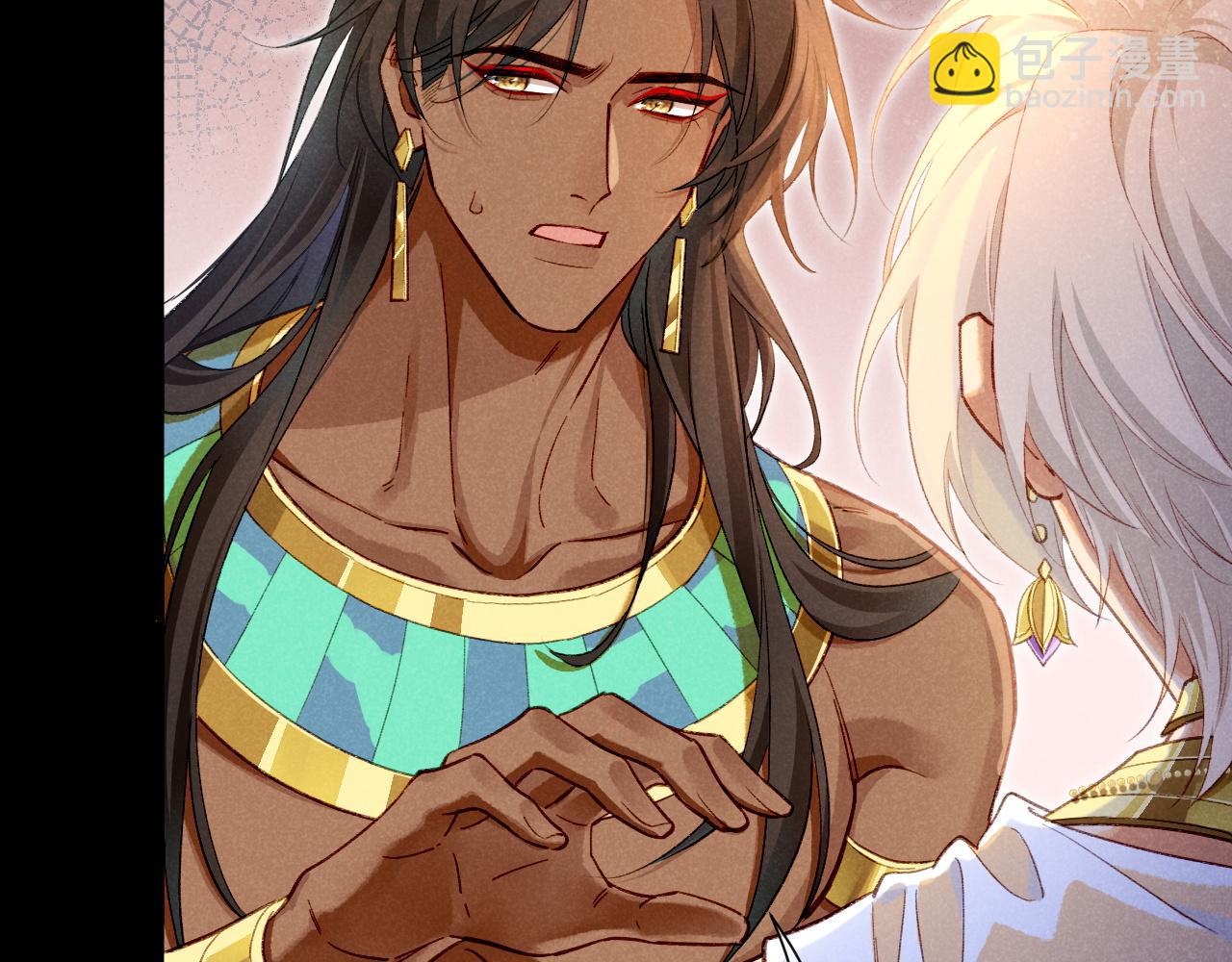 再見，我的國王 - 第74話 強買強賣的考驗-上(3/3) - 5