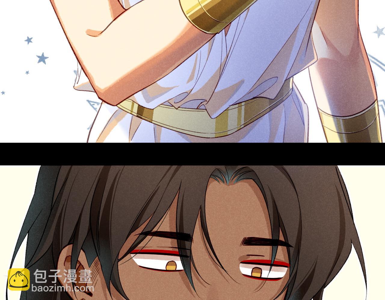 再見，我的國王 - 第74話 強買強賣的考驗-上(3/3) - 3