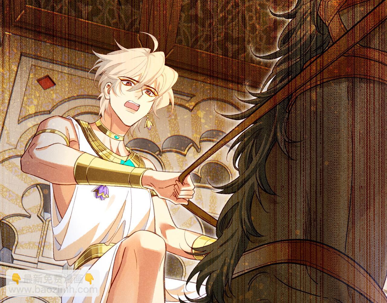 再見，我的國王 - 第74話 強買強賣的考驗-上(3/3) - 5