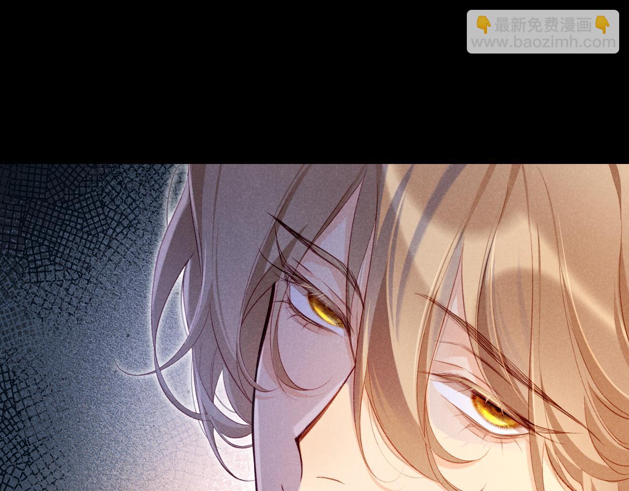 再見，我的國王 - 第74話 強買強賣的考驗-上(3/3) - 3