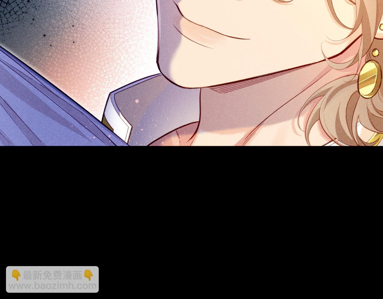 再見，我的國王 - 第74話 強買強賣的考驗-上(3/3) - 4