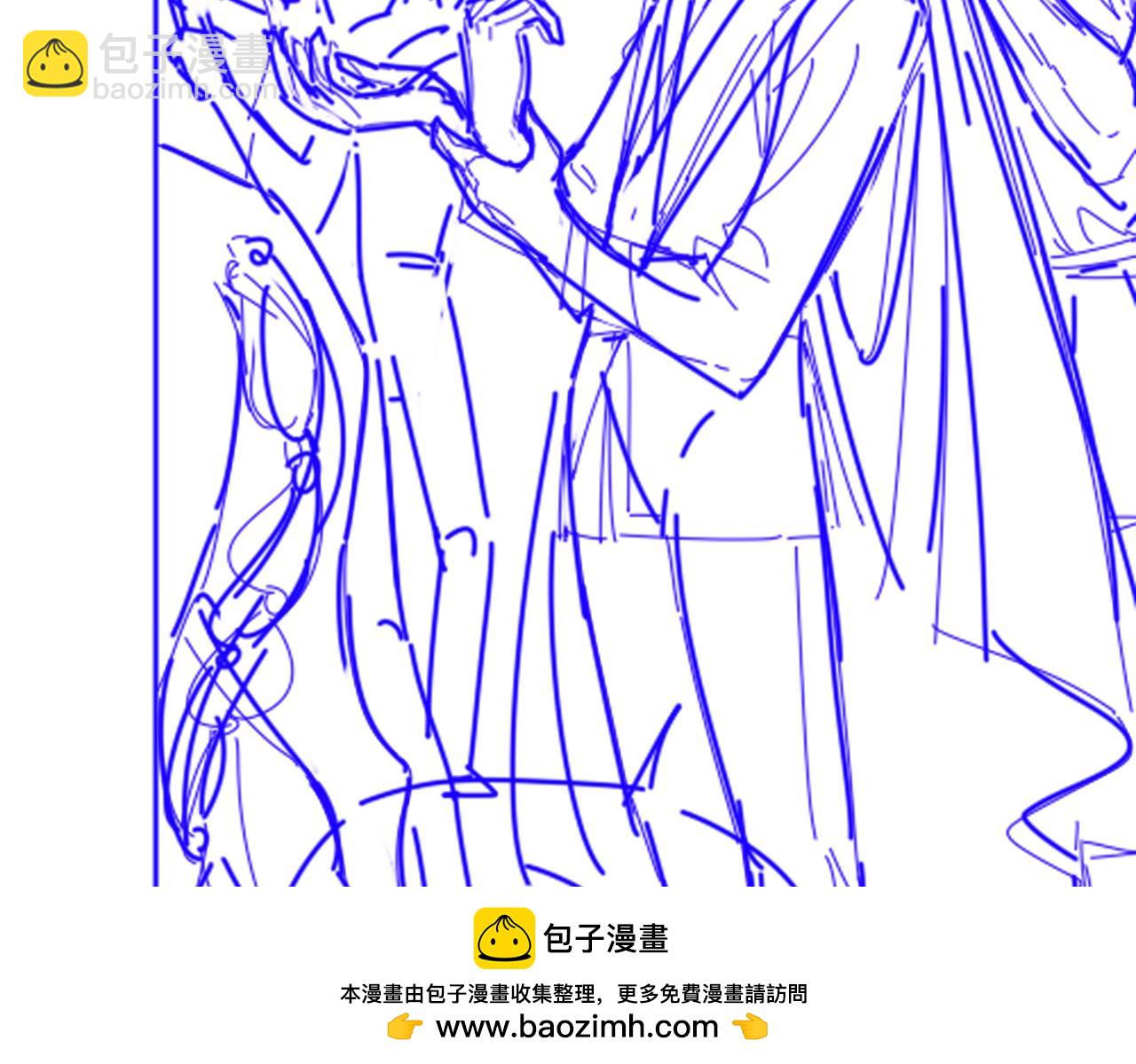 再見，我的國王 - 第74話 強買強賣的考驗-上(3/3) - 3