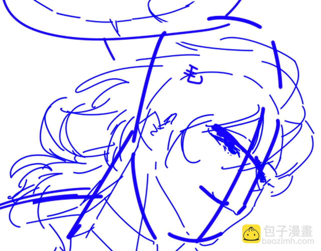 再見，我的國王 - 第74話 強買強賣的考驗-上(3/3) - 5