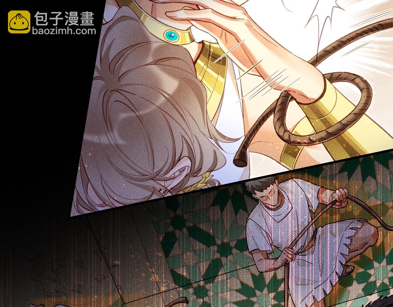 再見，我的國王 - 第74話 強買強賣的考驗-上(1/3) - 5