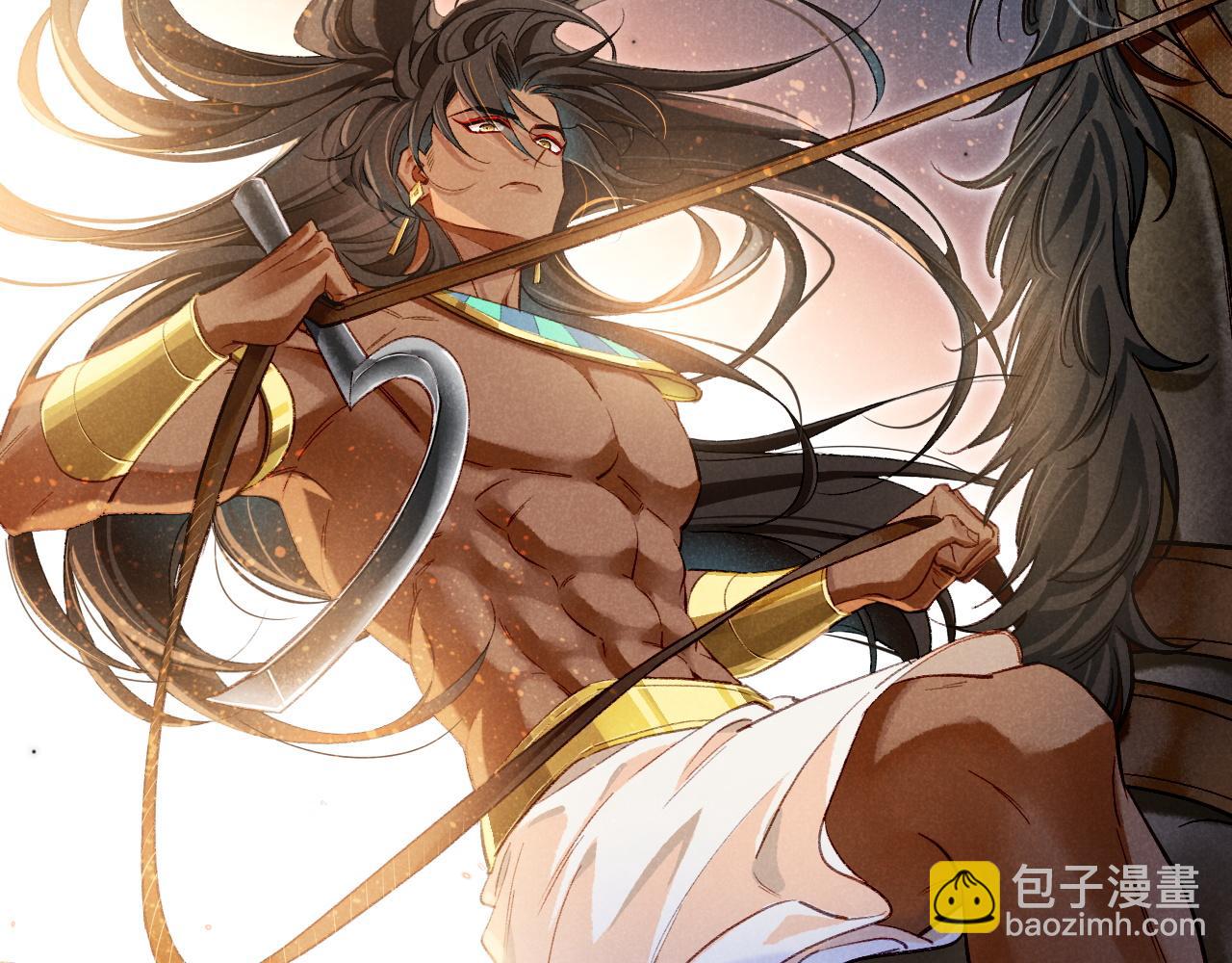 再見，我的國王 - 第74話 強買強賣的考驗-上(1/3) - 8