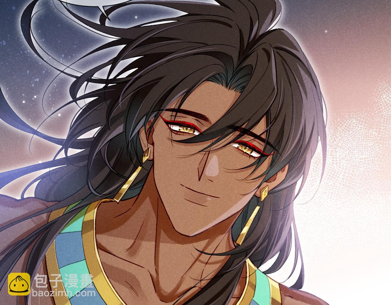 再見，我的國王 - 第74話 強買強賣的考驗-上(2/3) - 5