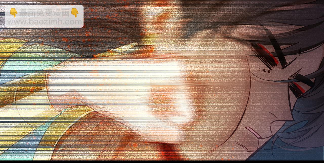 再見，我的國王 - 第74話 強買強賣的考驗-上(2/3) - 5