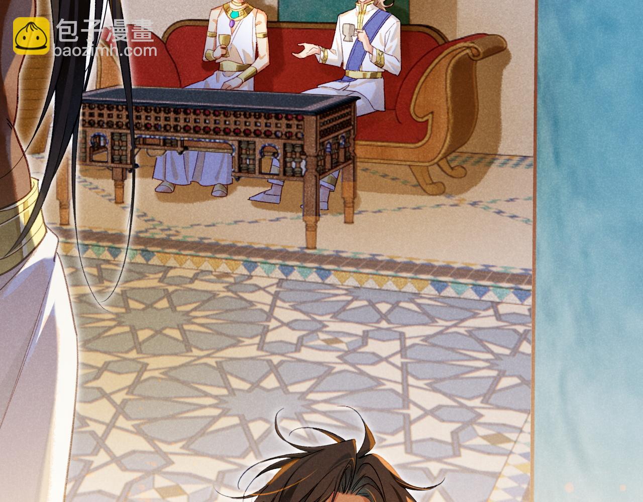 再見，我的國王 - 第74話 強買強賣的考驗-上(2/3) - 5