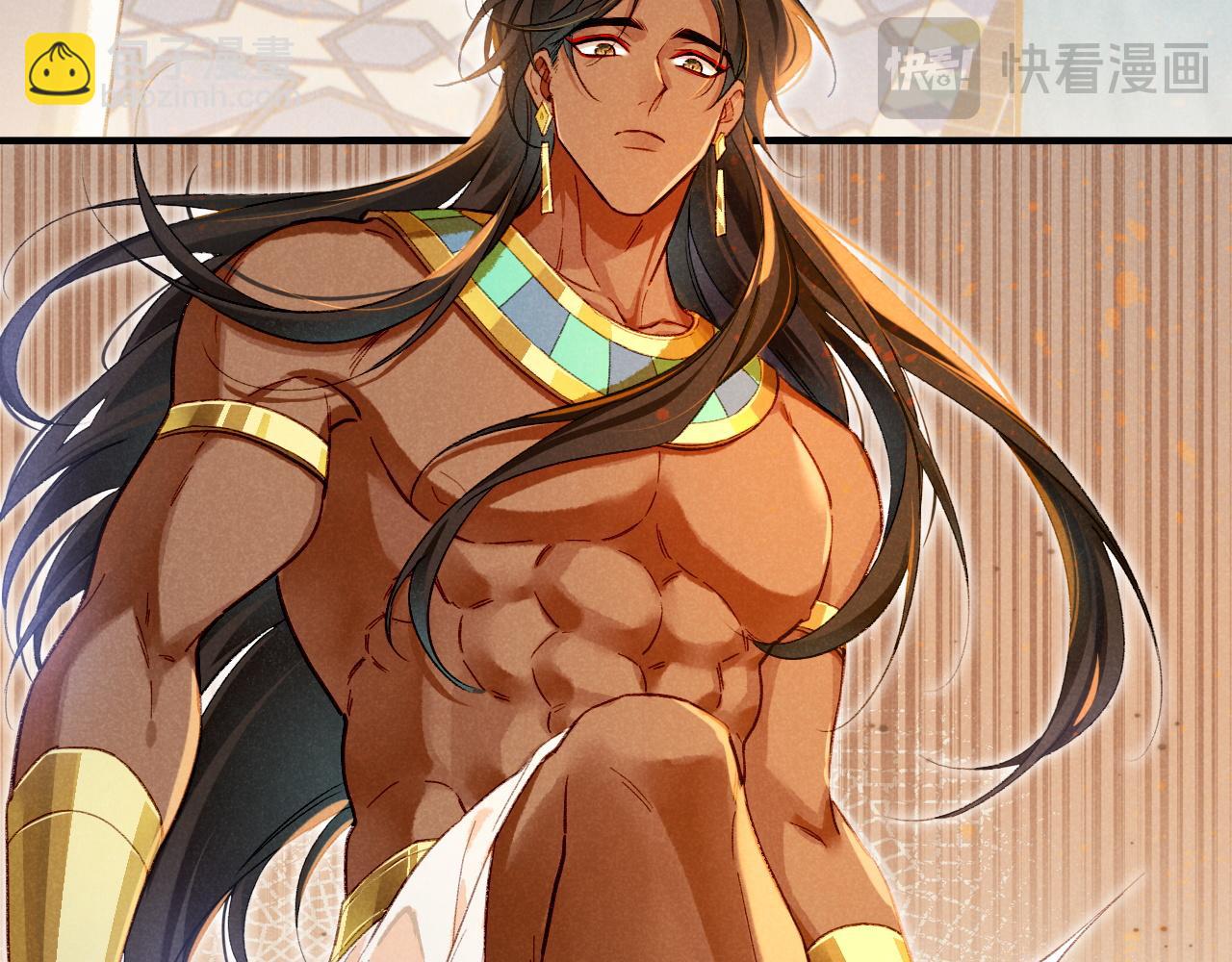 再見，我的國王 - 第74話 強買強賣的考驗-上(2/3) - 6