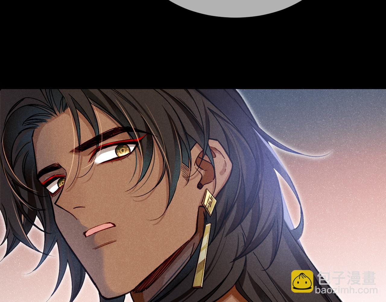 再見，我的國王 - 第74話 強買強賣的考驗-上(2/3) - 5