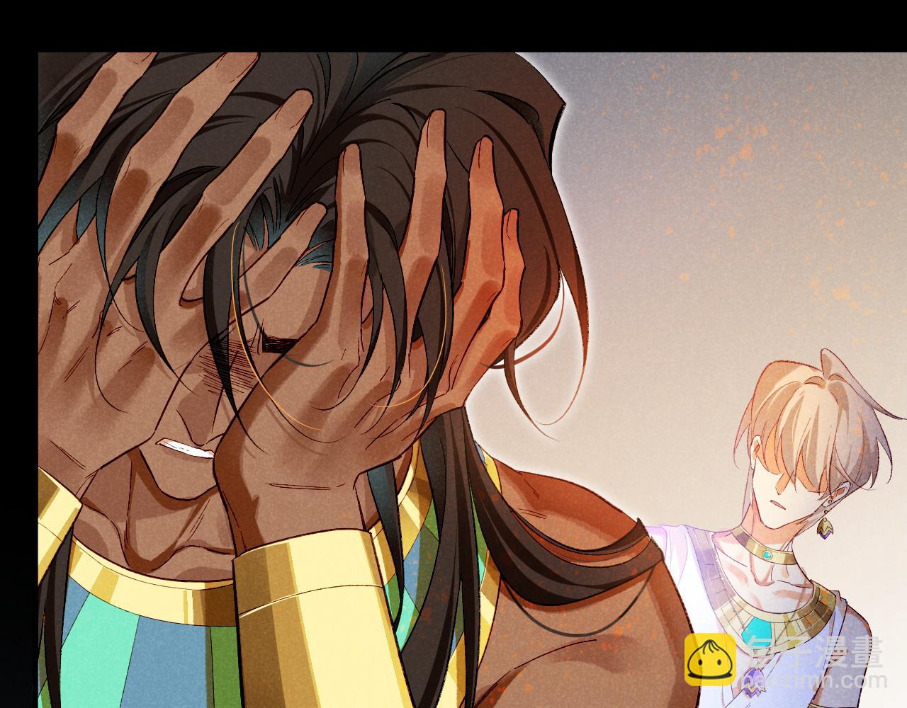 再見，我的國王 - 第75話 強買強賣的考驗-下(3/3) - 6