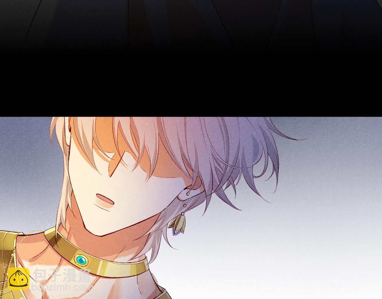 再見，我的國王 - 第75話 強買強賣的考驗-下(3/3) - 4