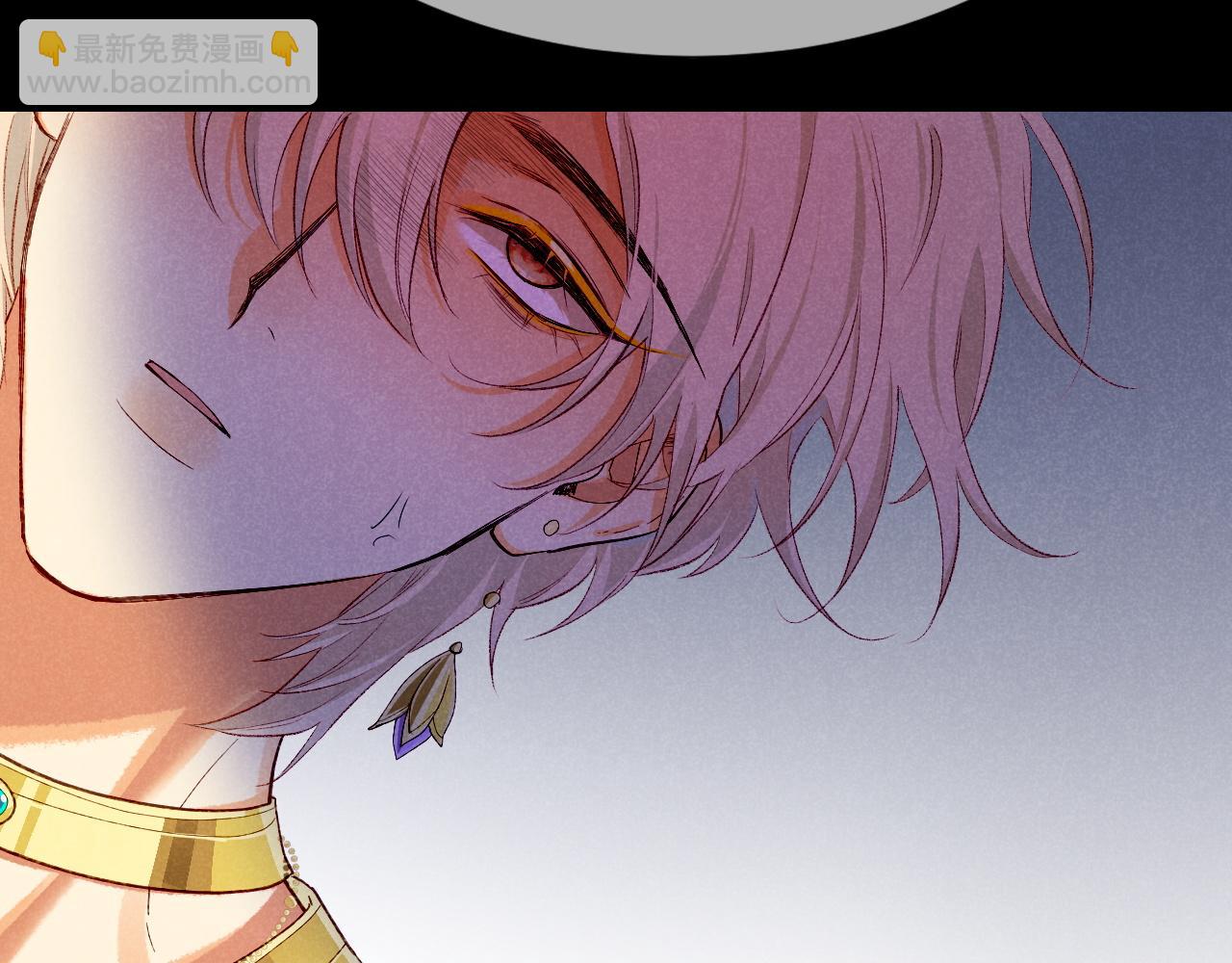 再見，我的國王 - 第75話 強買強賣的考驗-下(3/3) - 6