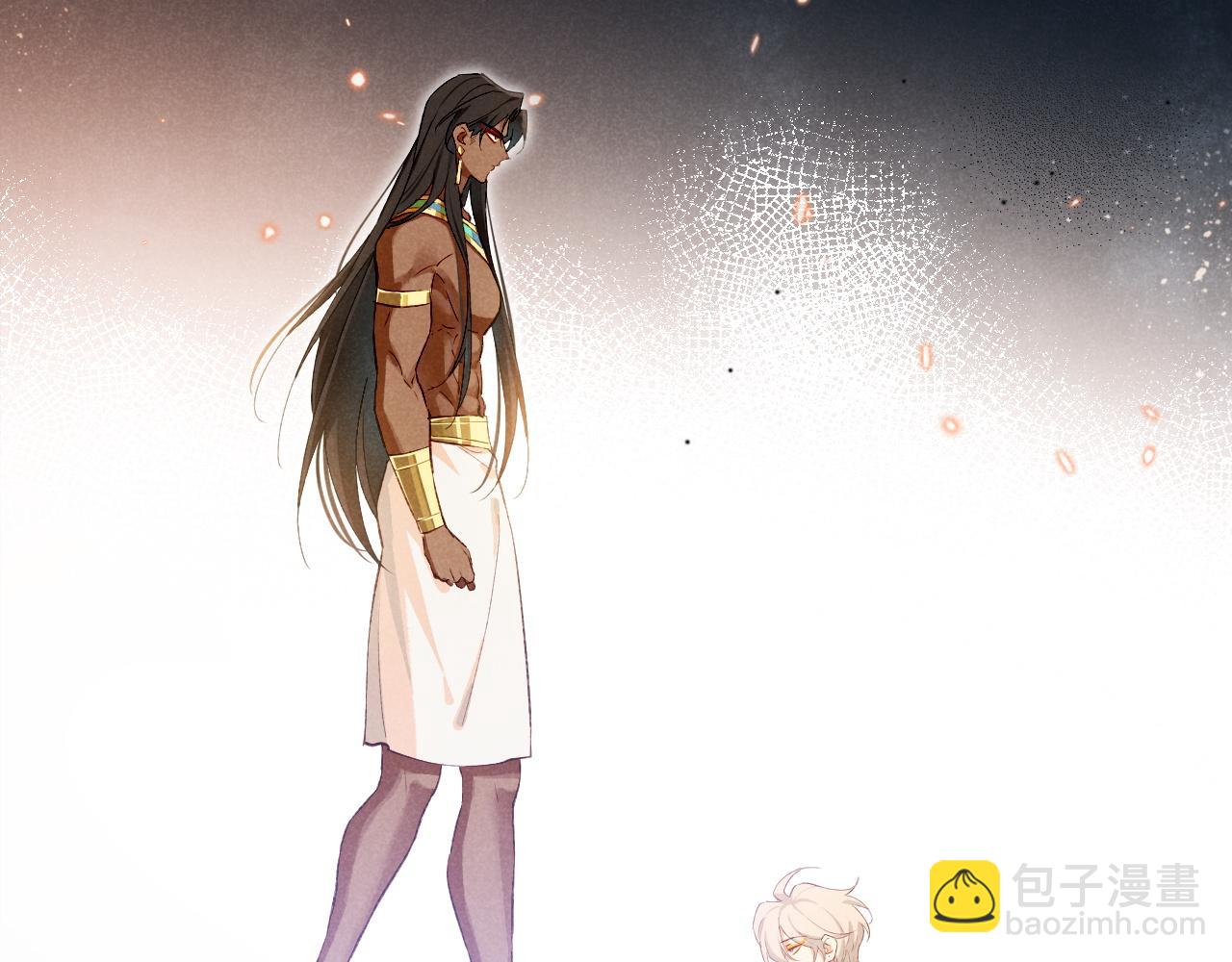 再見，我的國王 - 第75話 強買強賣的考驗-下(3/3) - 5