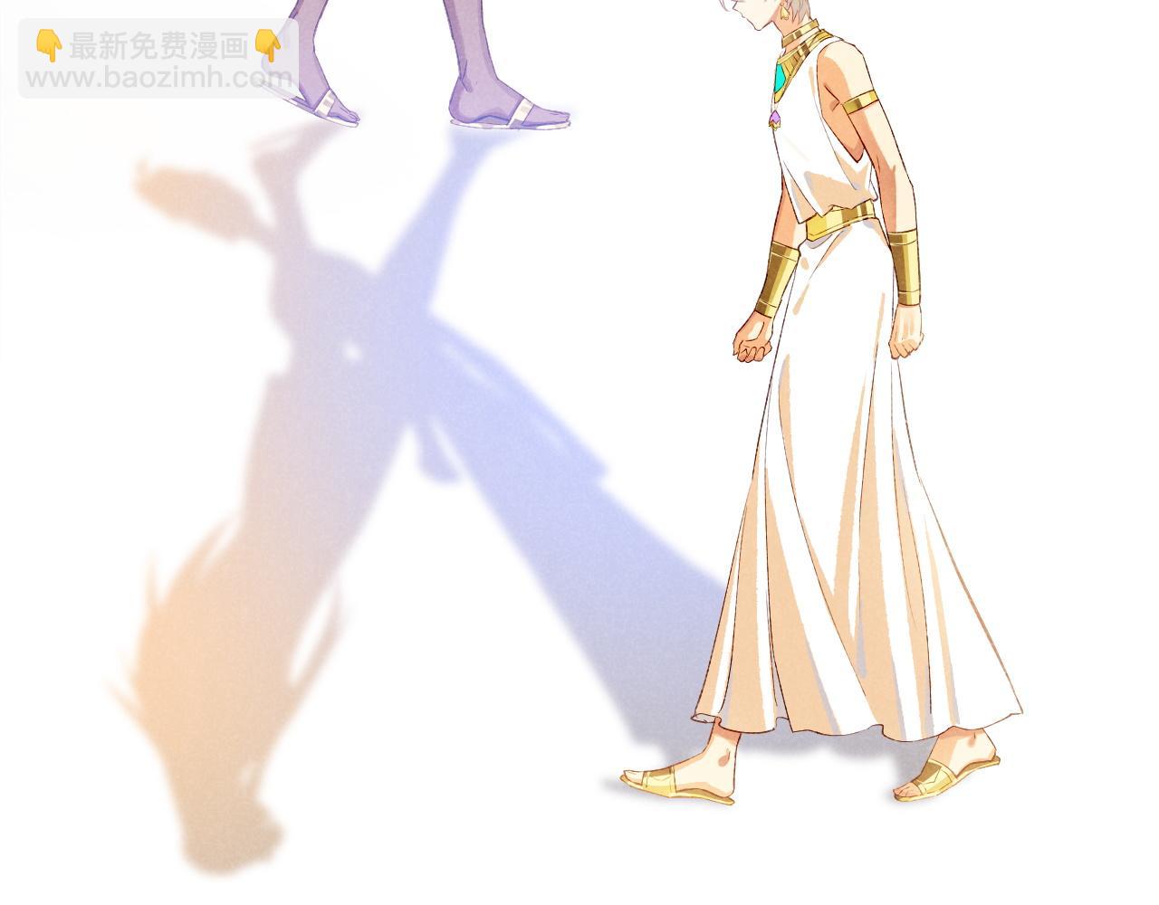 再見，我的國王 - 第75話 強買強賣的考驗-下(3/3) - 6