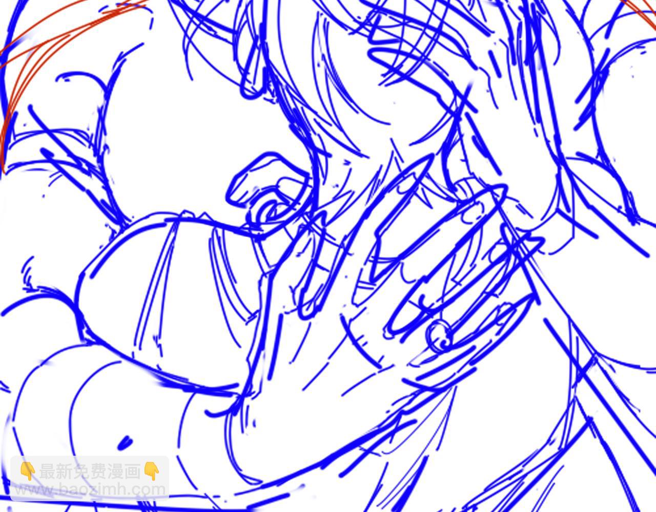 再見，我的國王 - 第75話 強買強賣的考驗-下(3/3) - 4