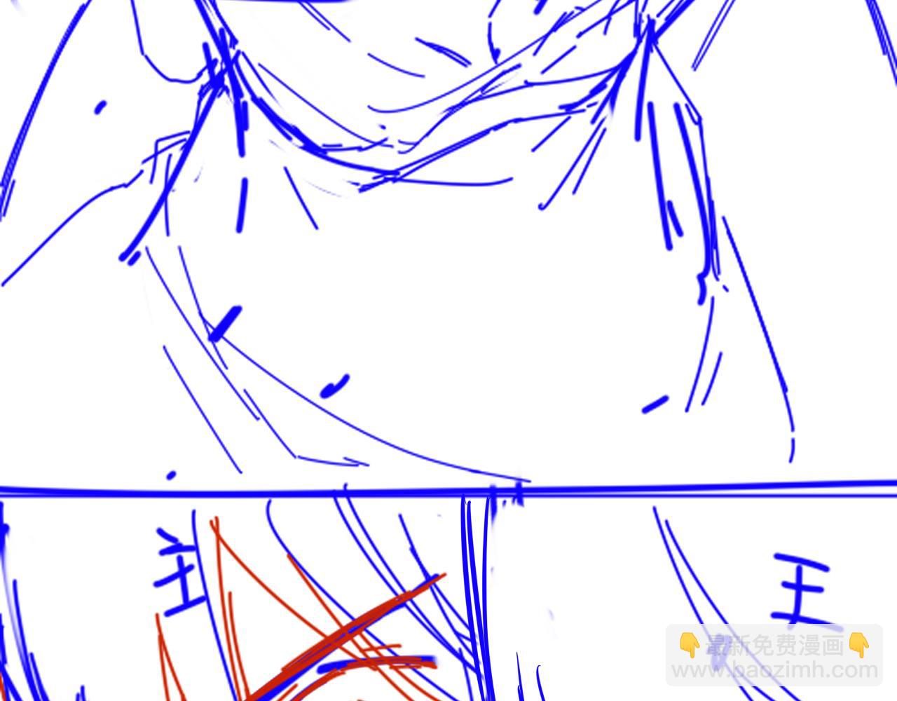 再見，我的國王 - 第75話 強買強賣的考驗-下(3/3) - 5