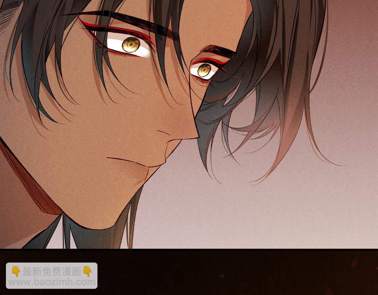 再見，我的國王 - 第75話 強買強賣的考驗-下(2/3) - 1